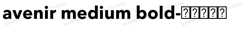avenir medium bold字体转换